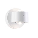 Batteri v�glampe ZORIK UP&DOWN rund IP44, hvid d�mpbar