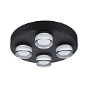 Paulmann Loftlampe KAME � 250MM 4-flammer, rund, omskiftelig IP44, mat, signal sort 
