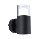 wall luminaire KAME SINGLE 1 flame, cylindrical, switchable IP44, mat, signal black 