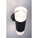 Paulmann wall luminaire KAME DOUBLE 2 flames, cylindrical, switchable IP44, mat, signal black 