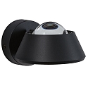 Paulmann wall luminaire SABIK LED up / down, rotatable, with lens optics IP44, black dimmable