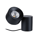 Paulmann V�glampe PURIC PANE I svingbar, drejelig IP20, sort d�mpbar