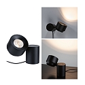 Paulmann V�glampe PURIC PANE I svingbar, drejelig IP20, sort d�mpbar