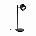 Bordlampe PURIC PANE I 1-flamme, drejelig, vipbar IP20, sort d�mpbar