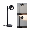 Paulmann Bordlampe PURIC PANE I 1-flamme, drejelig, vipbar IP20, sort d�mpbar