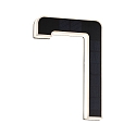 solar house number light with accumulator, indirect IP44, black, white matt 