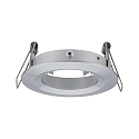 Paulmann Indbygningslampe CHOOSE stiv, s�t med 3 IP44, aluminium d�mpbar