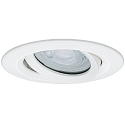 Paulmann Indbygningslampe LED Nova, IP65, rund, 7W, GU10, s�t af 1 drejelig