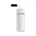 Loftlampe TURNAL COIN, hvid mat d�mpbar