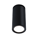 Indbygningslampe TURNAL COIN, hvid mat d�mpbar 6W 470lm 2700K 100� 100� CRI >80