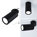 Indbygningslampe TURNAL COIN, hvid mat d�mpbar 6W 470lm 2700K 100� 100� CRI >80