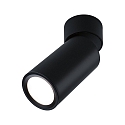 Loftlampe TURNAL COIN, sort mat d�mpbar