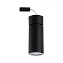 Paulmann Loftlampe TURNAL COIN, sort mat d�mpbar