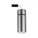 Paulmann Loftlampe TURNAL COIN, jern b�rstet d�mpbar