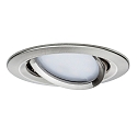 Paulmann Paulmann Indbygningslampe LED Coin Slim, IP23, rund, 6,8W, s�t af 1 d�mpbar og drejelig, jern