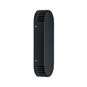 Paulmann Plug&Shine Transformer cover gray plastic