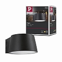 Paulmann Udendørs wall luminaire CAPEA LED standard IP44, grå 