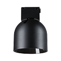 Paulmann LED systemlampe ULine SPOT RONDE � 8.5CM kardanisk drejning IP20, sort mat d�mpbar