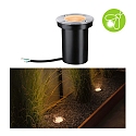 Paulmann floor recessed luminaire GOLD LIGHT � 110MM rigid, passable, insect friendly GU10 IP65, stainless steel brushed 