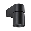 Paulmann Udend�rs wall luminaire KIMU omskiftelig, kardanisk drejning IP44, antracit 