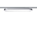1-Faset LED Downlight URAIL PANEL LOOP LED, 7W, 230V, chrom matt/chrom