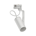 Paulmann track spot APOL II adjustable E27, white