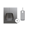 Paulmann Paulmann URail 2Easy Metal sk�rm Pirm, maks. 20W, gr� matt