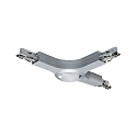 Paulmann URail LED T-samlestykke, 5,8W, d�mpbar, chrom matt