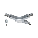 Paulmann Paulmann URail LED T-samlestykke, 5,8W, d�mpbar, chrom matt
