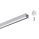 Paulmann Paulmann URail End cap 2-pack, white