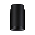 Paulmann pendel adapter URAIL PENDULUM ADAPTER kort, universal, sort mat