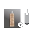 Paulmann sk�rm VITUS URail 2EASY, tr�