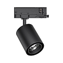 Paulmann 3-faset spot KRATOS ProRail3 IP20, sort 