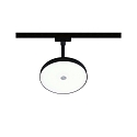 Paulmann 1-faset spot HILDOR URail IP20, mat, sort d�mpbar