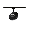 Paulmann 1-faset spot HILDOR URail IP20, mat, sort d�mpbar