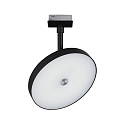 Paulmann 1-phase spot HILDOR URail IP20, mat, black dimmable