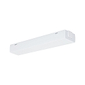 Paulmann Accessories for 1-Phase track system URAIL Middle feed-in, max. 1000W, 230V, white