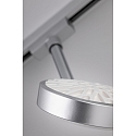 Paulmann Spot URAIL DISCUS LED, chrom, chrom mat d�mpbar