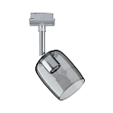 Paulmann Spot URAIL BLOSSOM med mulighed for indf�dning, s�t med 4 G9, chrom, chrom mat, r�gfarver d�mpbar