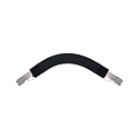 Paulmann URail Flex connector II, 230V, max. 1000W, black matt
