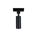 Paulmann pendel adapter URAIL universal, sort mat