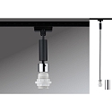 Paulmann Pendel URAIL 2EASY BASIC uden sk�rm E27, chrom, sort mat, hvid d�mpbar
