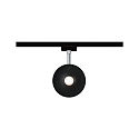 Paulmann Spot URAIL SPHERE, chrom, sort mat d�mpbar
