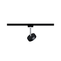 Paulmann URail Spot CIRCLE, 230V, 5W 4000K 160lm 90�, rotatable and tiltable, dimmable, black matt / chrome