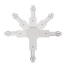 Paulmann 1-phase L-connector URAIL adjustable, white
