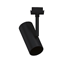 Paulmann track spot URAIL APOL adjustable E27, black
