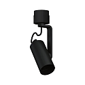 Paulmann track spot URAIL APOL II with jointed arm, adjustable E27, black