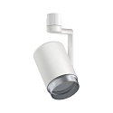 Paulmann track spot URAIL ASTHENE cylindrical, with jointed arm, adjustable E27, white
