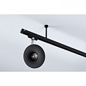 Paulmann 1-faset loftoph�ng URAIL, sort mat
