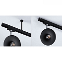 Paulmann 1-faset loftoph�ng URAIL, sort mat